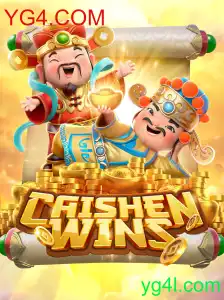 CaishenWins: Descubra a Fortuna com este Empolgante Jogo Online