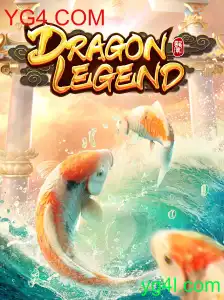 Explorando o Mundo de DragonLegend: Aventuras e Estratégia em YG4.COM