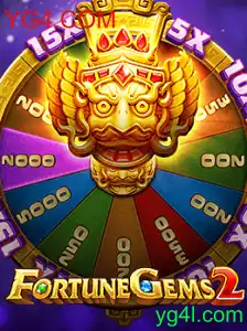 Descobrindo o Mundo de FortuneGems2: Uma Aventura Inédita