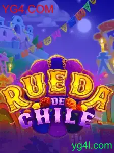 Desvendando as Regras e Inovações de RuedaDeChile